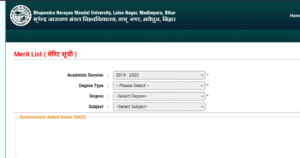 BNMU स्नातक प्रथम मेरिट लिस्ट 2025 की ऑफिशियल जानकारी लेते छात्र – कॉलेज अलॉटमेंट की जांच करते हुए।
