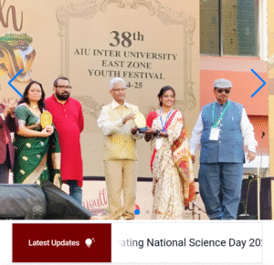 BNMU UG 1st Merit List 2025 जारी – छात्र अपने मोबाइल और लैपटॉप पर मेरिट ल